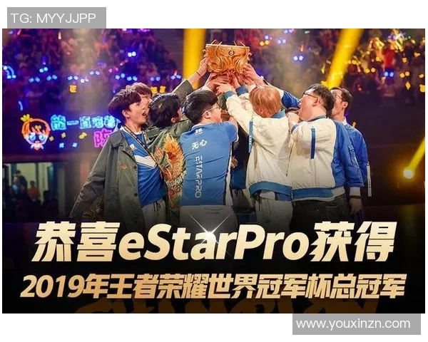 JDG在世界冠军杯中的意识表现分析与战术解读