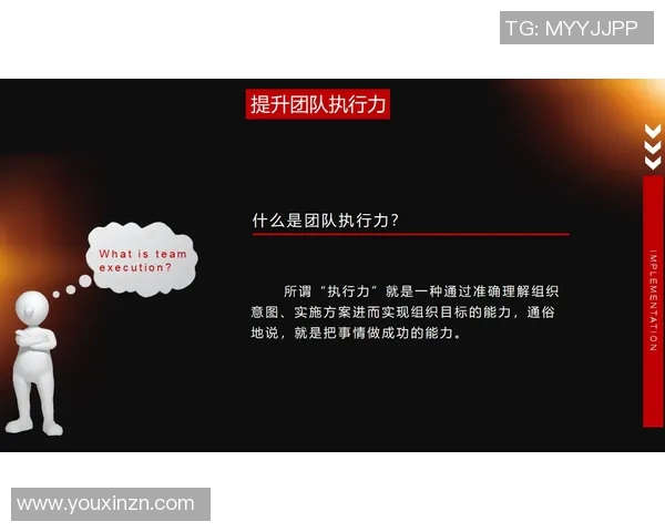 成都乒乓球队荣登全国团队协作排行榜第三名展现卓越实力与团队精神