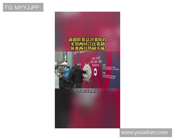 重庆排球队在钻石联赛中以80分稳居积分榜首位引发关注 重庆排球队在钻石联赛中以80分稳居积分榜首位引发关注