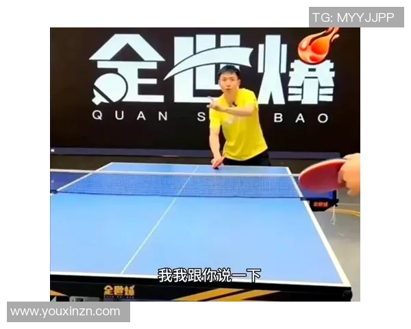 乒乓球新手必看：从零基础到技术入门的全面攻略与实用技巧分享