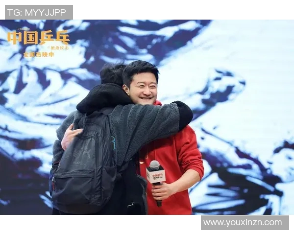 周伟回顾乒乓球辉煌历程与心路历程的深度专访