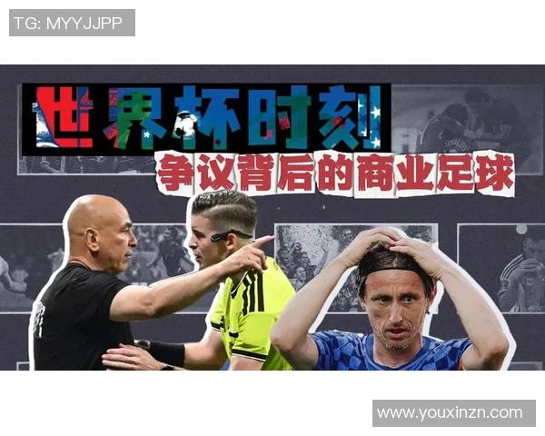 中国足球明星参与商业演出是否可行的探讨与分析 中国足球明星参与商业演出是否可行的探讨与分析